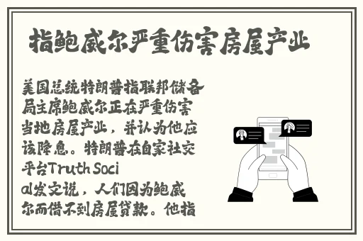 国产精品沙发午睡系列99使用方法