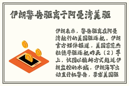 免费聊天不充值软件