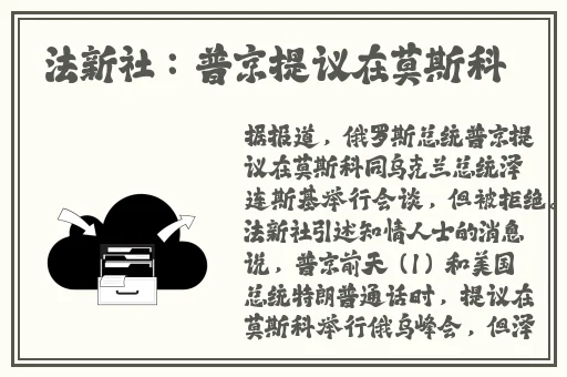 国产精品嫩草影院一区二区三区